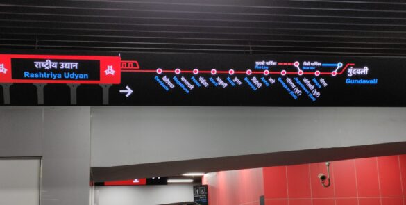 Mumbai Metro 7 (Red Line) Station