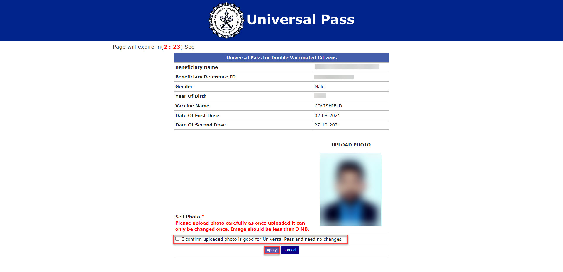 Unversal Pass Registration
