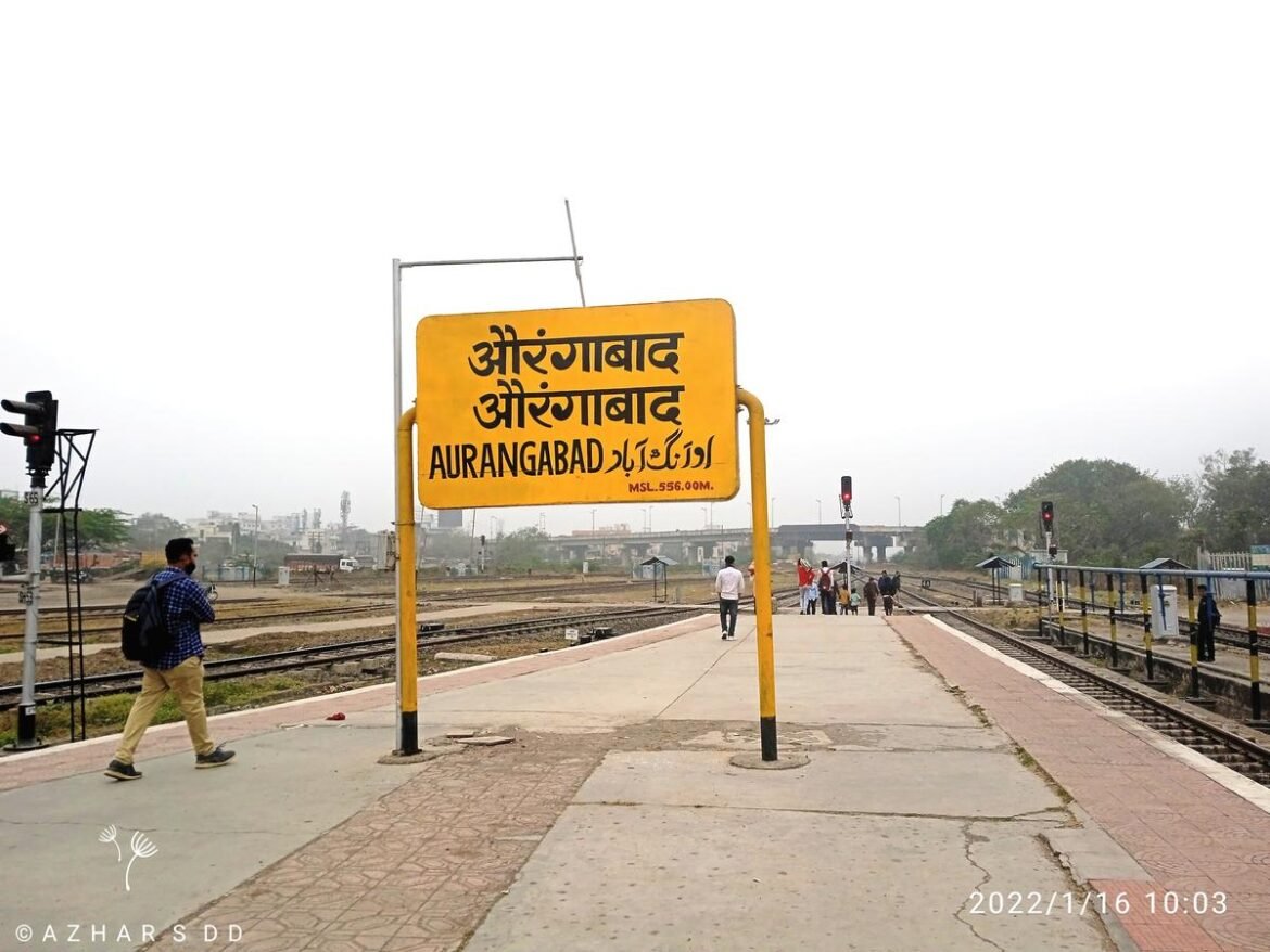 Aurangabad and Osmanabad name change