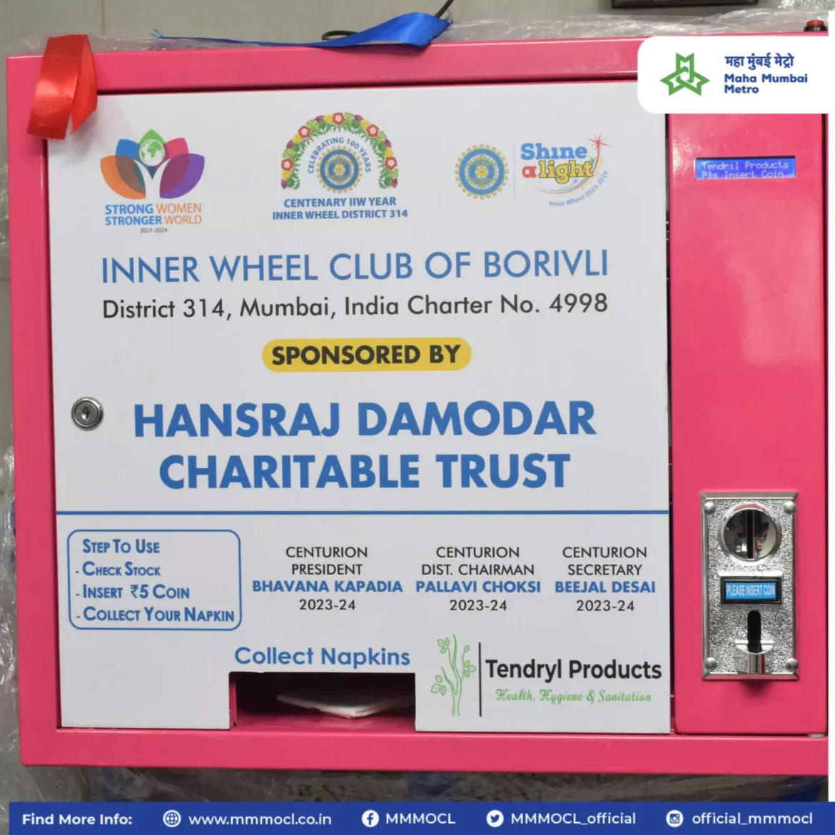 Mumbai Metro Installs Sanitary Pad Vending Machines